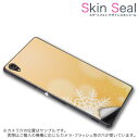 スキンシール スマホケース ステッカー スマホカバー ケース 保護シール 背面 スマホ スマートフォン 人気 プレゼント 単品 ss 001438 CP-D02 FleaPhone Covia Covia simfree SIMフリー フラワー 雪の結晶 冬 シャボン玉