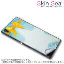 スキンシール スマホケース ステッカー スマホカバー ケース 保護シール 背面 スマホ スマートフォン 人気 プレゼント 単品 ss 001439 CP-D02 FleaPhone Covia Covia simfree SIMフリー その他 雪の結晶 冬 シャボン玉