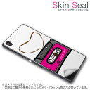 スキンシール スマホケース ステッカー スマホカバー ケース 保護シール 背面 スマホ スマートフォン 人気 プレゼント 単品 ss 002566 CP-D02...