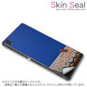 スキンシール スマホケース ステッカー スマホカバー ケース 保護シール 背面 スマホ スマートフォン 人気 プレゼント 単品 ss 002774 CP-D02 FleaPhone Covia Covia simfree SIMフリー 写真・風景 沖縄 シーサー 写真