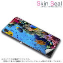 スキンシール スマホケース ステッカー スマホカバー ケース 保護シール 背面 スマホ スマートフォン 人気 プレゼント 単品 ss 002823 CP-D02 FleaPhone Covia Covia simfree SIMフリー 写真・風景 海 写真 カラフル