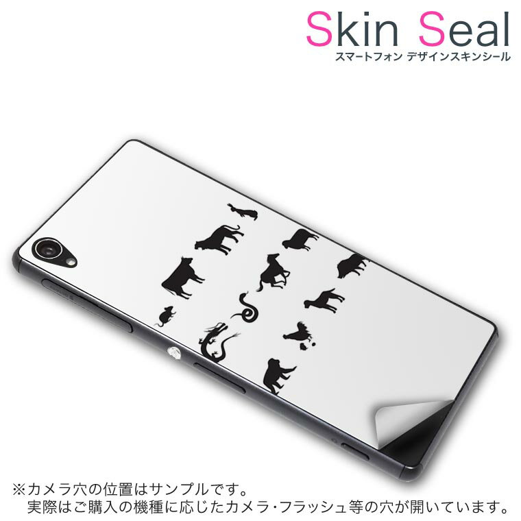 ޥ㤨֥󥷡 ޥۥ ƥå ޥۥС  ݸ  ޥ ޡȥե ͵ ץ쥼 ñ ss 002853 CP-D02 FleaPhone Covia Covia simfree SIMե꡼ ˥ޥ ưʪ١饹ȡפβǤʤ699ߤˤʤޤ