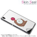 スキンシール スマホケース ステッカー スマホカバー ケース 保護シール 背面 スマホ スマートフォン 人気 プレゼント 単品 ss 003371 CP-D02 FleaPhone 　Covia Covia simfree SIMフリー ラブリー アニマル 動物　キャラクター