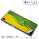 スキンシール スマホケース ステッカー スマホカバー ケース 保護シール 背面 スマホ スマートフォン 人気 プレゼント 単品 ss 003502 CP-D02 FleaPhone 　Covia Covia simfree SIMフリー ユニーク チェック・ボーダー その他 シンプル　黄色　緑　国旗