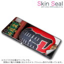 スキンシール スマホケース ステッカー スマホカバー ケース 保護シール 背面 スマホ スマートフォン 人気 プレゼント 単品 ss 003522 CP-D02 FleaPhone Covia Covia simfree SIMフリー 写真・風景 写真 日本 景色