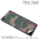 スキンシール スマホケース ステッカー スマホカバー ケース 保護シール 背面 スマホ スマートフォン 人気 プレゼント 単品 ss 003822 CP-D02 FleaPhone 　Covia Covia simfree SIMフリー チェック・ボーダー 迷彩　カモフラ　模様