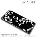 スキンシール スマホケース ステッカー スマホカバー ケース 保護シール 背面 スマホ スマートフォン 人気 プレゼント 単品 ss 004474 CP-D02 FleaPhone Covia Covia simfree SIMフリー チェック・ボーダー イチョウ 秋 黒