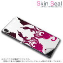 スキンシール スマホケース ステッカー スマホカバー ケース 保護シール 背面 スマ...