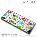 スキンシール スマホケース ステッカー スマホカバー ケース 保護シール 背面 スマホ スマートフォン 人気 プレゼント 単品 ss 004773 CP-D02...