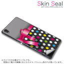 スキンシール スマホケース ステッカー スマホカバー ケース 保護シール 背面 スマホ スマートフォン 人気 プレゼント 単品 ss 004931 CP-D02...