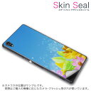 スキンシール スマホケース ステッカー スマホカバー ケース 保護シール 背面 スマホ スマートフォン 人気 プレゼント 単品 ss 004954 CP-D02 FleaPhone Covia Covia simfree SIMフリー フラワー 花 コスモス ひまわり