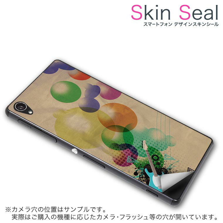 ޥ㤨֥󥷡 ޥۥ ƥå ޥۥС  ݸ  ޥ ޡȥե ͵ ץ쥼 ñ ss 005143 CP-D02 FleaPhone Covia Covia simfree SIMե꡼ ե  ե롡饹ȡפβǤʤ699ߤˤʤޤ