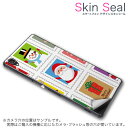 スキンシール スマホケース ステッカー スマホカバー ケース 保護シール 背面 スマホ スマートフォン 人気 プレゼント 単品 ss 005229 CP-D02 FleaPhone Covia Covia simfree SIMフリー その他 クリスマス サンタ トナカイ