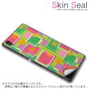 スキンシール スマホケース ステッカー スマホカバー ケース 保護シール 背面 スマホ スマートフォン 人気 プレゼント 単品 ss 005252 CP-D02 FleaPhone 　Covia Covia simfree SIMフリー その他 シンプル　ピンク　緑