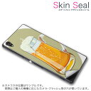スキンシール スマホケース ステッカー スマホカバー ケース 保護シール 背面 スマホ スマートフォン 人気 プレゼント 単品 ss 005499 CP-D02 FleaPhone Covia Covia simfree SIMフリー その他 ビール 飲み物 イラスト