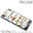 スキンシール スマホケース ステッカー スマホカバー ケース 保護シール 背面 スマホ スマートフォン 人気 プレゼント 単品 ss 005523 CP-D02 FleaPhone Covia Covia simfree SIMフリー ユニーク イラスト クリスマス サンタ