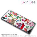 スキンシール スマホケース ステッカー スマホカバー ケース 保護シール 背面 スマホ スマートフォン 人気 プレゼント 単品 ss 005541 CP-D02 FleaPhone Covia Covia simfree SIMフリー ユニーク 沖縄 イラスト カラフル