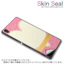 スキンシール スマホケース ステッカー スマホカバー ケース 保護シール 背面 スマホ スマートフォン 人気 プレゼント 単品 ss 005683 CP-D02 FleaPhone 　Covia Covia simfree SIMフリー ラブリー ハート　レース　ピンク