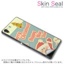スキンシール スマホケース ステッカー スマホカバー ケース 保護シール 背面 スマホ スマートフォン 人気 プレゼント 単品 ss 005782 CP-D02 FleaPhone Covia Covia simfree SIMフリー ユニーク キャラクター クリスマス サンタ