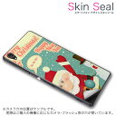 スキンシール スマホケース ステッカー スマホカバー ケース 保護シール 背面 スマホ スマートフォン 人気 プレゼント 単品 ss 005783 CP-D02 FleaPhone Covia Covia simfree SIMフリー ユニーク キャラクター クリスマス サンタ
