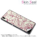 スキンシール スマホケース ステッカー スマホカバー ケース 保護シール 背面 スマホ スマートフォン 人気 プレゼント 単品 ss 005875 CP-D02...