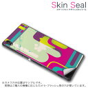 スキンシール スマホケース ステッカー スマホカバー ケース 保護シール 背面 スマホ スマートフォン 人気 プレゼント 単品 ss 005880 CP-D02...
