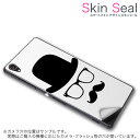 スキンシール スマホケース ステッカー スマホカバー ケース 保護シール 背面 スマホ スマートフォン 人気 プレゼント 単品 ss 005927 CP-D02 FleaPhone Covia Covia simfree SIMフリー ユニーク 帽子 眼鏡 ひげ