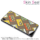 スキンシール スマホケース ステッカー スマホカバー ケース 保護シール 背面 スマホ スマートフォン 人気 プレゼント 単品 ss 006007 CP-D02...