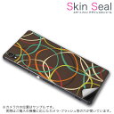 スキンシール スマホケース ステッカー スマホカバー ケース 保護シール 背面 スマホ スマートフォン 人気 プレゼント 単品 ss 006058 CP-D02 FleaPhone 　Covia Covia simfree SIMフリー その他 カラフル　模様