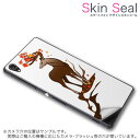 スキンシール スマホケース ステッカー スマホカバー ケース 保護シール 背面 スマホ スマートフォン 人気 プレゼント 単品 ss 006206 CP-D02 FleaPhone Covia Covia simfree SIMフリー アニマル 動物 鹿 秋
