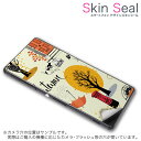 スキンシール スマホケース ステッカー スマホカバー ケース 保護シール 背面 スマホ スマートフォン 人気 プレゼント 単品 ss 006220 CP-D02 FleaPhone Covia Covia simfree SIMフリー その他 車 秋 イラスト