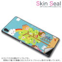 スキンシール スマホケース ステッカー スマホカバー ケース 保護シール 背面 スマホ スマートフォン 人気 プレゼント 単品 ss 006287 CP-D02 FleaPhone 　Covia Covia simfree SIMフリー ラブリー キャラクター　イラスト