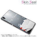 スキンシール スマホケース ステッカー スマホカバー ケース 保護シール 背面 スマホ スマートフォン 人気 プレゼント 単品 ss 006755 CP-D02 FleaPhone Covia Covia simfree SIMフリー ラブリー クリスマス サンタ 雪