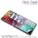 スキンシール スマホケース ステッカー スマホカバー ケース 保護シール 背面 スマホ スマートフォン 人気 プレゼント 単品 ss 006915 CP-D02...