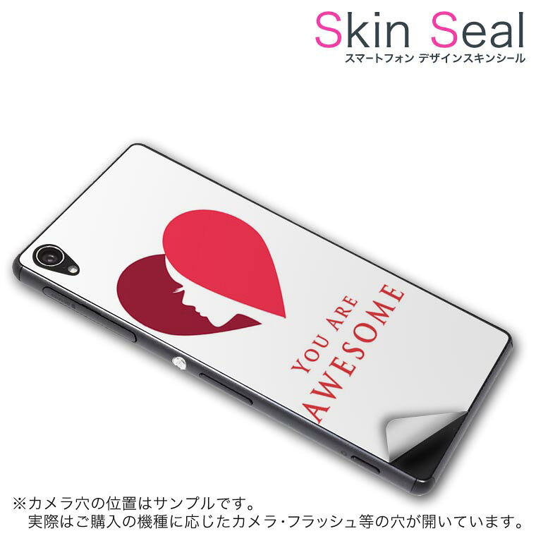 商品特徴 ・貼るだけでおしゃれに簡単着せ替え、スマホ用デザインスキンシール！ ・高精細プリントで写真と遜色のない仕上がり！半光沢シートはしっとりツヤのある表現力！ ・ちょっとしたすり傷からスマホを保護！ ・「裸で持つ派」の人にはもちろん、シ...