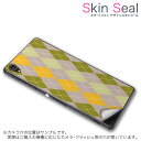 スキンシール スマホケース ステッカー スマホカバー ケース 保護シール 背面 スマホ スマートフォン 人気 プレゼント 単品 ss 007097 CP-D02...