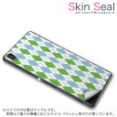 スキンシール スマホケース ステッカー スマホカバー ケース 保護シール 背面 スマホ スマートフォン 人気 プレゼント 単品 ss 007098 CP-D02...
