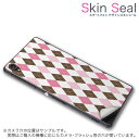 スキンシール スマホケース ステッカー スマホカバー ケース 保護シール 背面 スマホ スマートフォン 人気 プレゼント 単品 ss 007099 CP-D02...