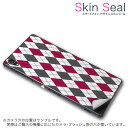スキンシール スマホケース ステッカー スマホカバー ケース 保護シール 背面 スマホ スマートフォン 人気 プレゼント 単品 ss 007100 CP-D02...