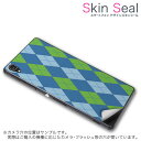 スキンシール スマホケース ステッカー スマホカバー ケース 保護シール 背面 スマホ スマートフォン 人気 プレゼント 単品 ss 007110 CP-D02...