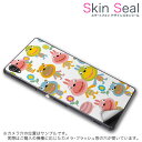 スキンシール スマホケース ステッカー スマホカバー ケース 保護シール 背面 スマホ スマートフォン 人気 プレゼント 単品 ss 007651 CP-D02 FleaPhone Covia Covia simfree SIMフリー アニマル うさぎ 花 キャラクター イラスト