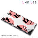 スキンシール スマホケース ステッカー スマホカバー ケース 保護シール 背面 スマホ スマートフォン 人気 プレゼント 単品 ss 007769 CP-D02 FleaPhone Covia Covia simfree SIMフリー ユニーク カレンダー 秋 冬 月
