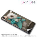 スキンシール スマホケース ステッカー スマホカバー ケース 保護シール 背面 スマホ スマートフォン 人気 プレゼント 単品 ss 007895 CP-D02 FleaPhone Covia Covia simfree SIMフリー アニマル イラスト うさぎ 兎 時計