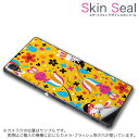 スキンシール スマホケース ステッカー スマホカバー ケース 保護シール 背面 スマホ スマートフォン 人気 プレゼント 単品 ss 008076 CP-D02 FleaPhone Covia Covia simfree SIMフリー ユニーク アニマル 花 フラワー うさぎ 兎 キャラクター
