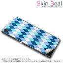 スキンシール スマホケース ステッカー スマホカバー ケース 保護シール 背面 スマホ スマートフォン 人気 プレゼント 単品 ss 008112 CP-D02...