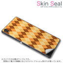 スキンシール スマホケース ステッカー スマホカバー ケース 保護シール 背面 スマホ スマートフォン 人気 プレゼント 単品 ss 008116 CP-D02...