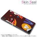 スキンシール スマホケース ステッカー スマホカバー ケース 保護シール 背面 スマホ スマートフォン 人気 プレゼント 単品 ss 008491 CP-D02 FleaPhone Covia Covia simfree SIMフリー アニマル ハート うさぎ 兎 文字