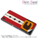 スキンシール スマホケース ステッカー スマホカバー ケース 保護シール 背面 スマホ スマートフォン 人気 プレゼント 単品 ss 008628 CP-D02 FleaPhone Covia Covia simfree SIMフリー ユニーク サンタ 服 赤 レッド