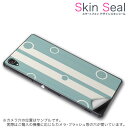 スキンシール スマホケース ステッカー スマホカバー ケース 保護シール 背面 スマホ スマートフォン 人気 プレゼント 単品 ss 008689 CP-D02 FleaPhone 　Covia Covia simfree SIMフリー チェック・ボーダー 水色　模様　ストライプ