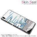 スキンシール スマホケース ステッカー スマホカバー ケース 保護シール 背面 スマホ スマートフォン 人気 プレゼント 単品 ss 008928 CP-D02 FleaPhone Covia Covia simfree SIMフリー アニマル うさぎ 亀 イラスト